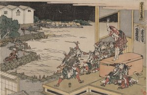 The Loyal League of Fyrogfyrre R?nin (Ch?shingura), akt X: Gihei vogter våbenkisten af Katsushika Hokusai
