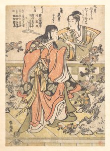 Kabuki-dansen »Kikujido« i den niende måned af Katsushika Hokusai