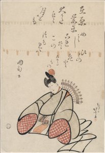 Poeten Ariwara No Narihira, fra serien Six Immortal Poets (Rokkasen) af Katsushika Hokusai