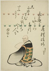 Poeten Kisen Hoshi, fra serien Six Immortal Poets (Rokkasen) af Katsushika Hokusai