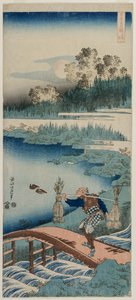 The Rush Gatherer, fra serien A True Mirror of Chinese and Japanese Poetry af Katsushika Hokusai