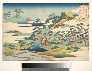 Den hellige kilde ved Jōgaku (Jōgaku reisen), fra serien »Otte udsigter over Ryūkyū-øerne« (Ryūkyū hakkei) af Katsushika Hokusai