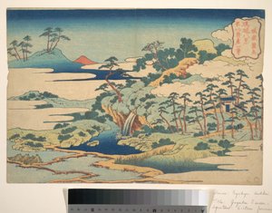 Den hellige kilde ved Jōgaku (Jōgaku reisen), fra serien »Otte udsigter over Ryūkyū-øerne« (Ryūkyū hakkei) af Katsushika Hokusai