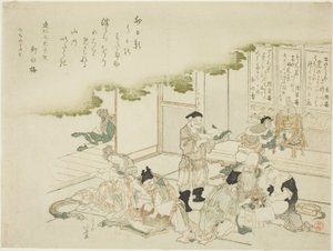 De syv lykkeguder af Katsushika Hokusai