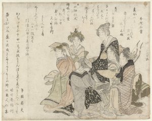 De seks klassiske digtere af Katsushika Hokusai