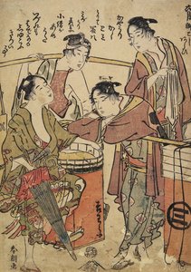Den sjette måned, vask af Palanquin, ca. 1793 af Katsushika Hokusai