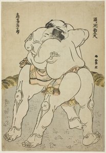 Tesumo Wresters Uzugaen Kandayu Draft d Kazuki Takasaki af Katsushika Hokusai
