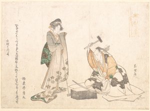 Sværdmesteren af Katsushika Hokusai