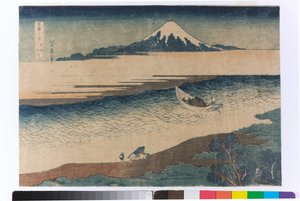 Tama-floden i Musashi-præfekturet af Katsushika Hokusai