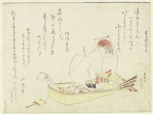 Skatteskibet af Katsushika Hokusai