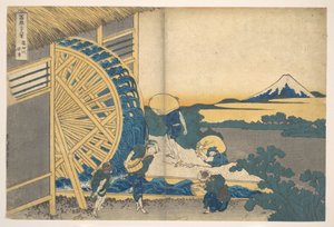 Vandhjulet ved Onden (Onden no suisha), fra serien »De 36 udsigter over Fuji« (Fugaku sanjūrokkei) af Katsushika Hokusai