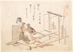 Væveriet af Katsushika Hokusai