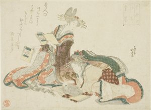 Yoshiwaraen i Edo, fra serien "Seven Courtesans (Nana yujo)" af Katsushika Hokusai