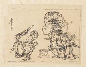 Tre mænd med et bakke af Katsushika Hokusai