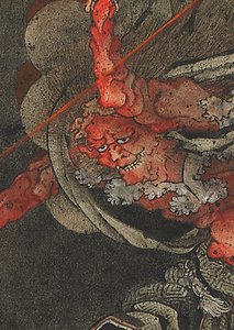 Tordengud, Edo-perioden af Katsushika Hokusai
