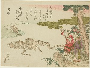 Tigre krydser en flod (Tora no haru) af Katsushika Hokusai