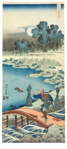 Padderok klipning af Katsushika Hokusai