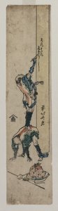 Rejsende, der indskriver en tempelsøjle af Katsushika Hokusai