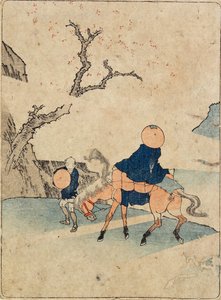 Rejsende til hest under et blomstrende kirsebærtræ af Katsushika Hokusai