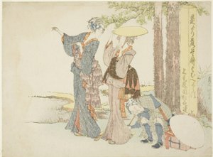 Rejsende, der stopper ved en mile-post af Katsushika Hokusai