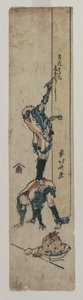 Rejsende, der indskriver en tempelsøjle af Katsushika Hokusai
