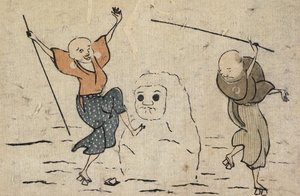 To blinde mænd og snemand af Katsushika Hokusai