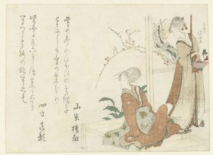 To kvinder på verandaen af Katsushika Hokusai