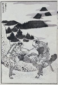 To mænd, fra en Manga (træbloktryk i farver) af Katsushika Hokusai