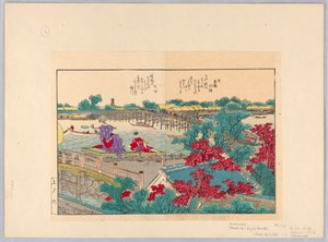 To kvinder, der betragter landskabet af Katsushika Hokusai