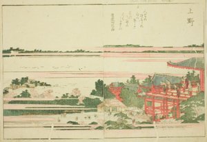 Ueno, fra den illustrerede bog "Picture Book of the Amusements of the East (Ehon Azuma asobi)" af Katsushika Hokusai