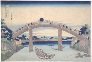 Under Mannen Bridge ved Fukagawa, fra serien Thirty-six Views of Mount Fuji af Katsushika Hokusai