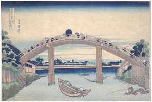 Under Mannen-broen ved Fukagawa, fra serien »36 udsigter over Fuji« af Katsushika Hokusai