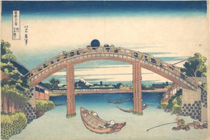 Under Mannen-broen ved Fukagawa (Fukagawa Mannenbashi shita), fra serien »De 36 udsigter over Fuji« (Fugaku sanjūrokkei) af Katsushika Hokusai