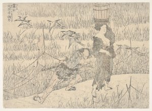  af Katsushika Hokusai