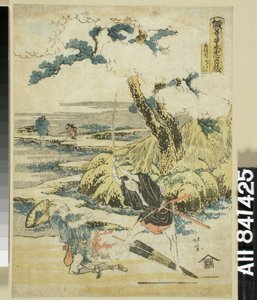 Uden titel af Katsushika Hokusai