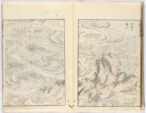 Uden titel af Katsushika Hokusai