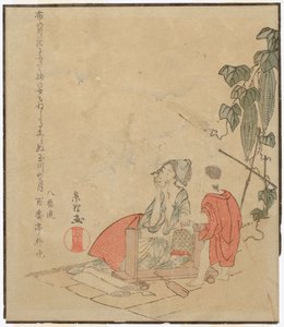 Uden titel af Katsushika Hokusai