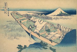 Ushibori i Hitachi-provinsen Joshu Ushibori, fra serien Thirty-six Views of ..., ca. 1830-32. af Katsushika Hokusai