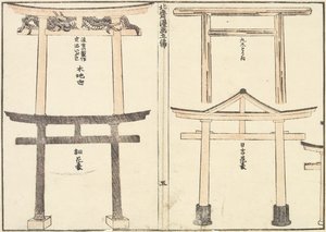 Forskellige typer af Torii-buer, 1816 af Katsushika Hokusai
