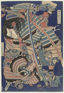 kæmpende helte af Katsushika Hokusai