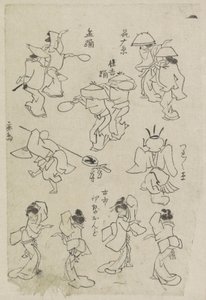 Forskellige dansefigurer af Katsushika Hokusai
