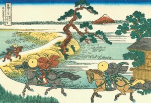 Landsbyen Sekiya ved Sumida-floden, ca. 1830 (træbloktryk) af Katsushika Hokusai