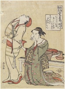 Besøger Atago-helligdommen, ca. 1790 af Katsushika Hokusai
