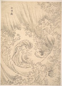 Bølge af Katsushika Hokusai