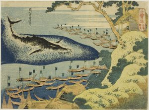 Hvalfangst ud for Goto-øernes kyst (Goto kujira tsuki), fra serien "One Thousand Pictures of the Ocean (Chie no umi)" af Katsushika Hokusai
