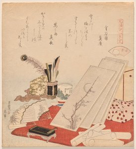 White Shells, fra serien Genroku Poem-Shell Matching Game af Katsushika Hokusai