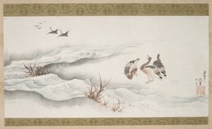 Vilde gæs og vand, 1839. af Katsushika Hokusai