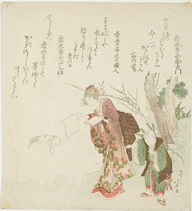 Kvinde fodrer en ged med papir af Katsushika Hokusai