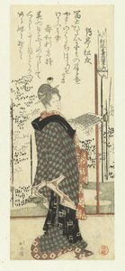 Kvinde, der holder en sangbog af Katsushika Hokusai