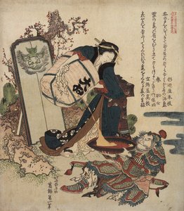 Kvinde hælder væske fra et fad i en stor kop holdt af en kriger, ca. 1820-1821 af Katsushika Hokusai